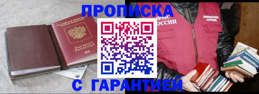 форма 3 в Собинке